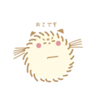モフモフな犬（個別スタンプ：29）