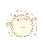 モフモフな犬（個別スタンプ：31）