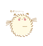 モフモフな犬（個別スタンプ：34）