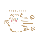 モフモフな犬（個別スタンプ：38）