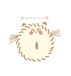 モフモフな犬（個別スタンプ：40）