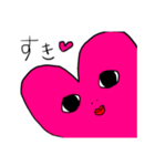 私のまさとし（個別スタンプ：6）