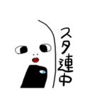 私のまさとし（個別スタンプ：7）