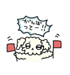 白くてフワフワの犬（個別スタンプ：2）