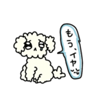 白くてフワフワの犬（個別スタンプ：6）