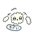 白くてフワフワの犬（個別スタンプ：19）