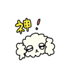 白くてフワフワの犬（個別スタンプ：21）