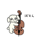 白くてフワフワの犬（個別スタンプ：39）