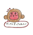 まゆうっきー 関西弁 スタンプver.（個別スタンプ：1）