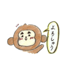 まゆうっきー 関西弁 スタンプver.（個別スタンプ：2）