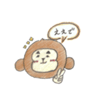 まゆうっきー 関西弁 スタンプver.（個別スタンプ：3）
