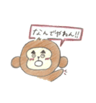 まゆうっきー 関西弁 スタンプver.（個別スタンプ：5）