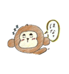 まゆうっきー 関西弁 スタンプver.（個別スタンプ：6）