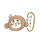 まゆうっきー 関西弁 スタンプver.（個別スタンプ：7）