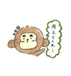 まゆうっきー 関西弁 スタンプver.（個別スタンプ：8）
