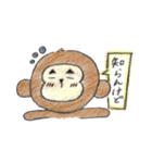 まゆうっきー 関西弁 スタンプver.（個別スタンプ：10）