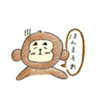 まゆうっきー 関西弁 スタンプver.（個別スタンプ：11）