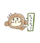 まゆうっきー 関西弁 スタンプver.（個別スタンプ：12）