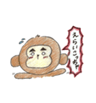 まゆうっきー 関西弁 スタンプver.（個別スタンプ：13）
