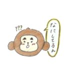 まゆうっきー 関西弁 スタンプver.（個別スタンプ：14）