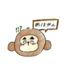 まゆうっきー 関西弁 スタンプver.（個別スタンプ：15）