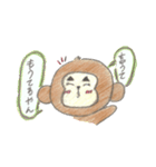 まゆうっきー 関西弁 スタンプver.（個別スタンプ：16）
