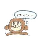 まゆうっきー 関西弁 スタンプver.（個別スタンプ：17）