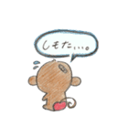 まゆうっきー 関西弁 スタンプver.（個別スタンプ：21）