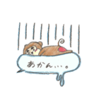 まゆうっきー 関西弁 スタンプver.（個別スタンプ：22）
