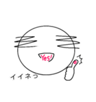 ヒマじんスタンプ（個別スタンプ：7）