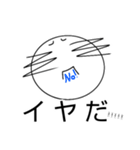 ヒマじんスタンプ（個別スタンプ：8）