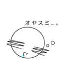 ヒマじんスタンプ（個別スタンプ：9）