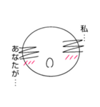 ヒマじんスタンプ（個別スタンプ：15）