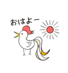 気持ち伝えるZOO！（個別スタンプ：3）