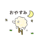 気持ち伝えるZOO！（個別スタンプ：4）