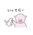 気持ち伝えるZOO！（個別スタンプ：5）