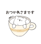 気持ち伝えるZOO！（個別スタンプ：8）