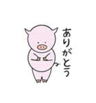 気持ち伝えるZOO！（個別スタンプ：9）