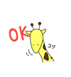 気持ち伝えるZOO！（個別スタンプ：11）