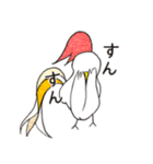 気持ち伝えるZOO！（個別スタンプ：18）