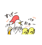 気持ち伝えるZOO！（個別スタンプ：20）