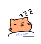 ねこだけど（個別スタンプ：5）