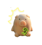 ぶーちゃんの漢字1文字気持ちスタンプ（個別スタンプ：9）