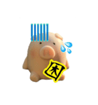 ぶーちゃんの漢字1文字気持ちスタンプ（個別スタンプ：15）