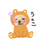 あんこB（個別スタンプ：13）