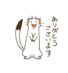 オコジョですたんぷ1（個別スタンプ：2）