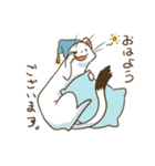 オコジョですたんぷ1（個別スタンプ：12）