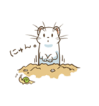 オコジョですたんぷ1（個別スタンプ：23）