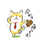 頑張る犬と頑張らない猫（個別スタンプ：4）