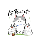 頑張る犬と頑張らない猫（個別スタンプ：8）